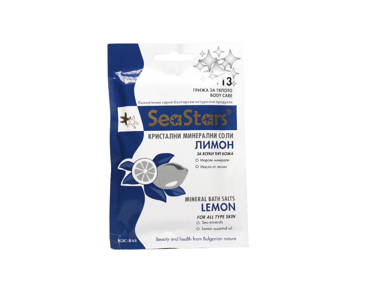 Соль для ванн Lemon Black Sea Stars
