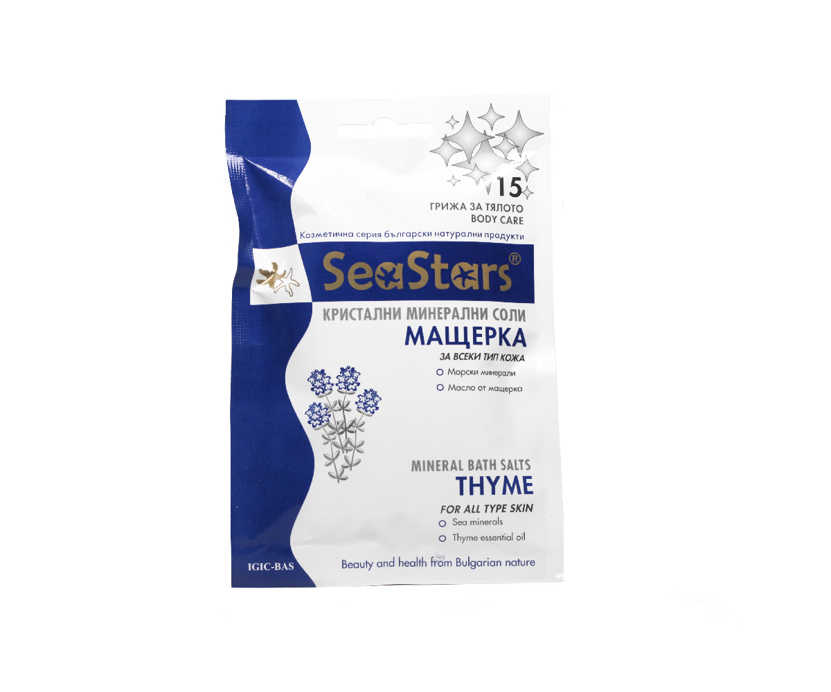 Vannas Sāls Thyme Black Sea Stars