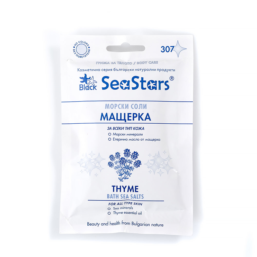 Bath Sea Salts with Thyme Black Sea Stars