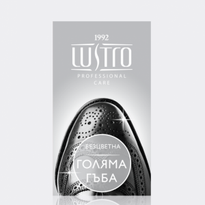 Губка для чистки обуви LUSTRO® бесцветный