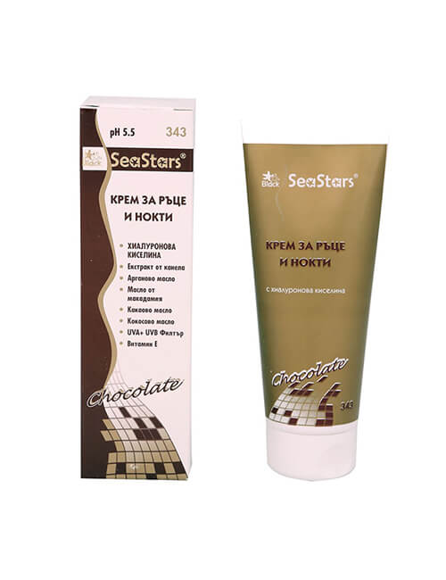 Krēms rokām un nagiem &#8220;Chocolate un hialuronskābe&#8221; -75ml