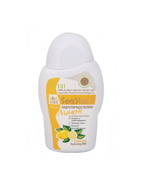 Mitrinošs piens &#8220;Lemon&#8221; -200 ml