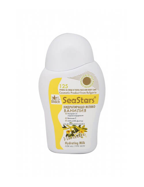 Mitrinošs piens &#8220;Vanilla&#8221; -200 ml