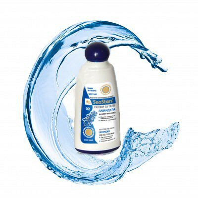 Жидкость для ванны ЛАВАНДА