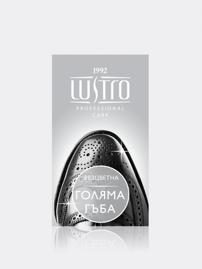 Apavu sūklis LUSTRO Shine neitrāls